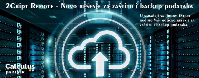 2Cript Remote - Novo rešenje za zaštitu i backup podataka
